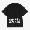 Women’s Compy T-Shirt